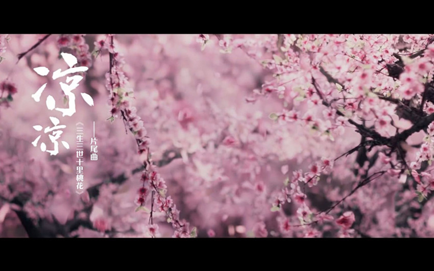 盘点2017年最火的十首歌曲,2017年最火的网络歌曲有哪些