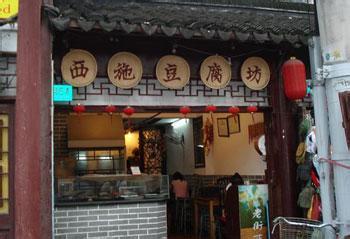 2022适合穷人创业的小生意加盟法,2020最适合穷人的创业项目加盟