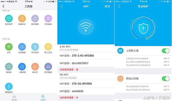 中兴e8822路由器usb怎么用,中兴路由器e8822怎么刷机