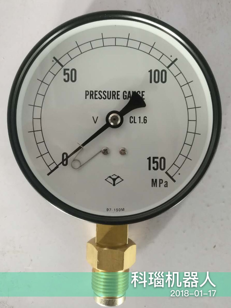 日本工业品代购,我的第一份订单