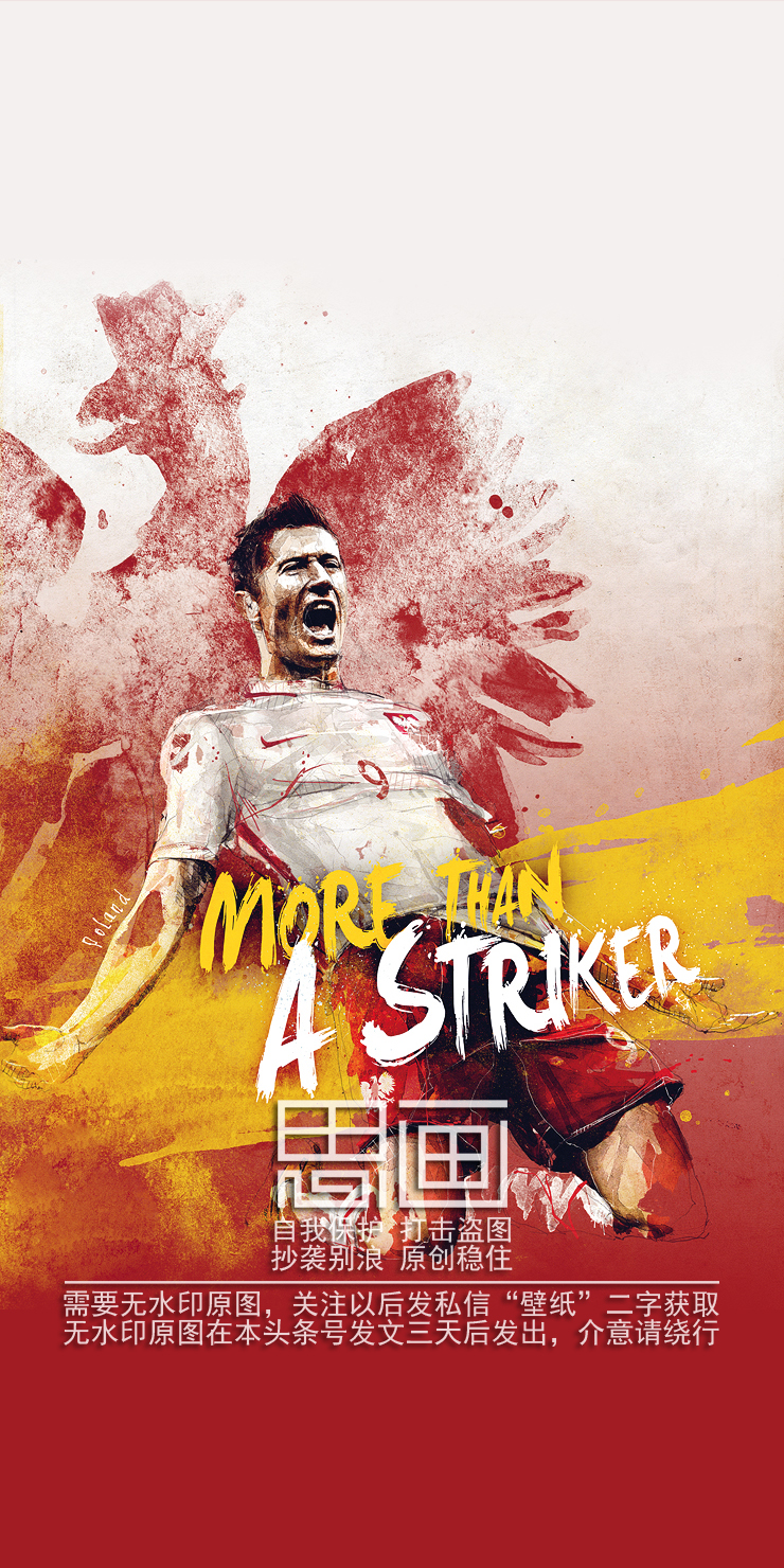 中国男足队图片高清壁纸,中国男足手机壁纸