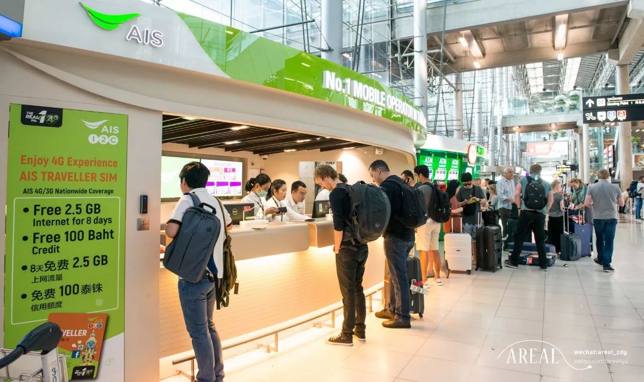 曼谷到普吉岛有拼车吗,曼谷到普吉岛还要签证吗