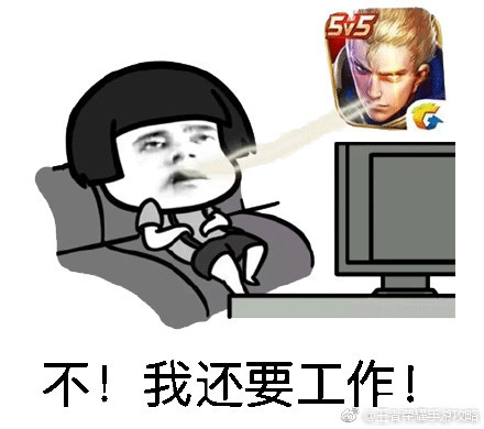 王者光荣让人咬牙切齿的7种行为,王者光荣绝望到窒息的5种场景