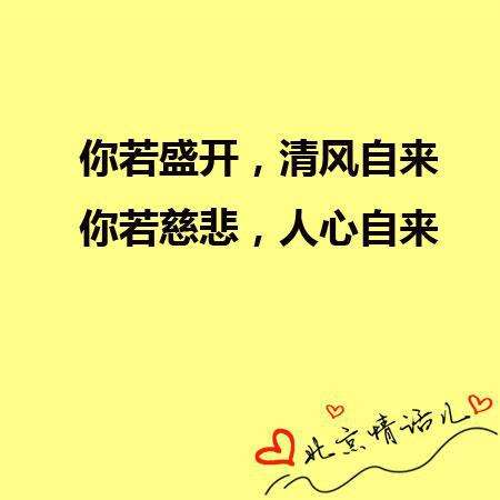 加人通过率高的十句话,加人怎么说通过率高