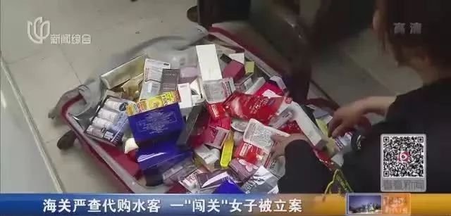 某人肉代购在上海机场被税21万！大半年全！白！干！