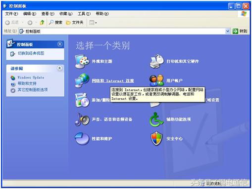 光纤宽带网络故障怎么处理,光纤宽带故障怎么判断原因