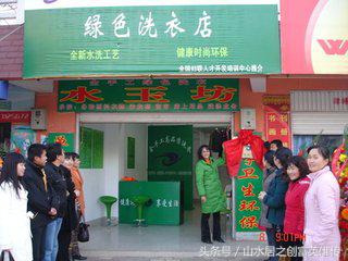 好的小本创业门路有哪些,最适合年轻人的小本创业项目推荐