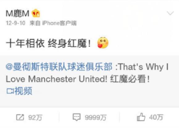 鹿晗都有什么梗,鹿晗都有哪些梗