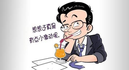 走进光大挑战不可能，“阳光理财”带你嗨！