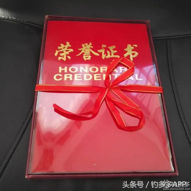 自制七星漂钓小鱼,自制七星鱼漂最简单