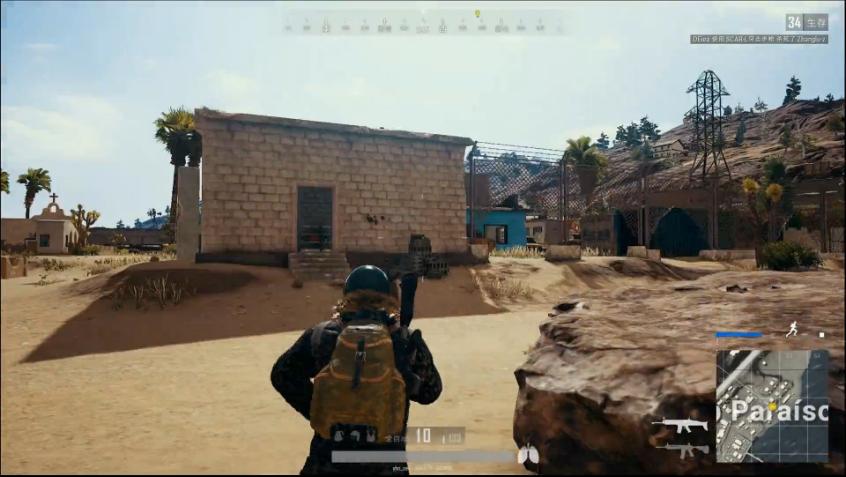 什么仇什么怨！这位兄弟演示吃鸡主播专用挂怒砸主播饭碗！