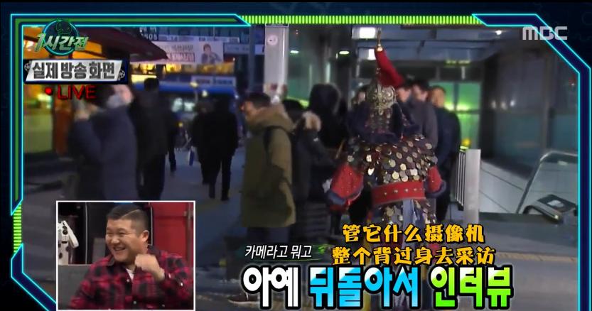 每一帧都是笑点,无限挑战的搞笑失败名场面