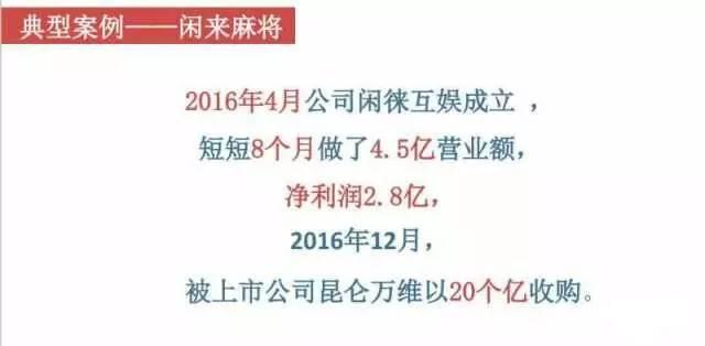 浅析棋牌游戏的各种分类新手必读,h5棋牌搭建全套教程游戏推荐