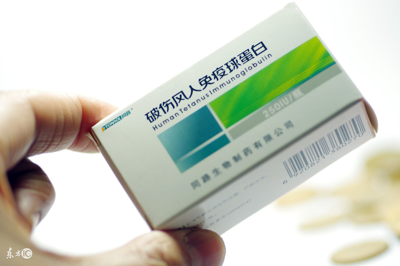 破伤风皮试怎么判断是阴还是阳,破伤风做皮试对身体有无影响