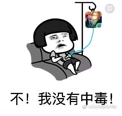 王者光荣让人咬牙切齿的7种行为,王者光荣绝望到窒息的5种场景