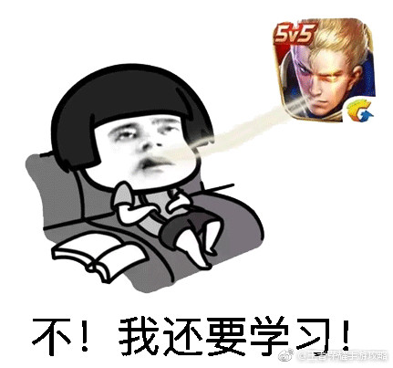 王者光荣让人咬牙切齿的7种行为,王者光荣绝望到窒息的5种场景