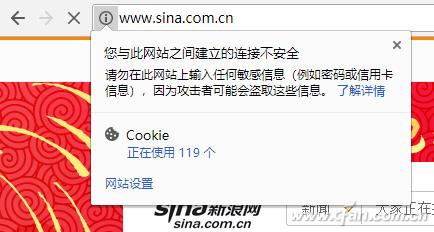 flash已被禁用或无法加载,网页flash加载不出来