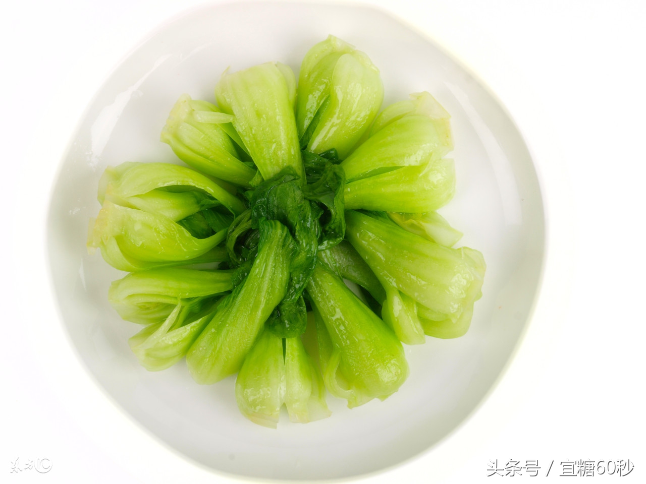 什么蔬菜糖分低适合血糖高的人吃,孕期血糖偏高能吃哪些水果和蔬菜