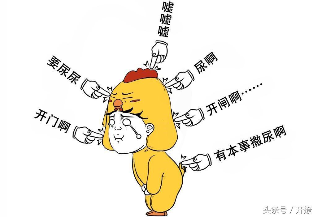 除了憋着不射，憋什么最伤身？