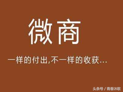 微信如何获得更多粉丝,微信如何增加精准粉丝