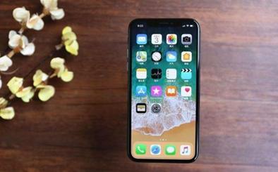 iPhoneX会成为苹果最短命的旗舰机型吗？