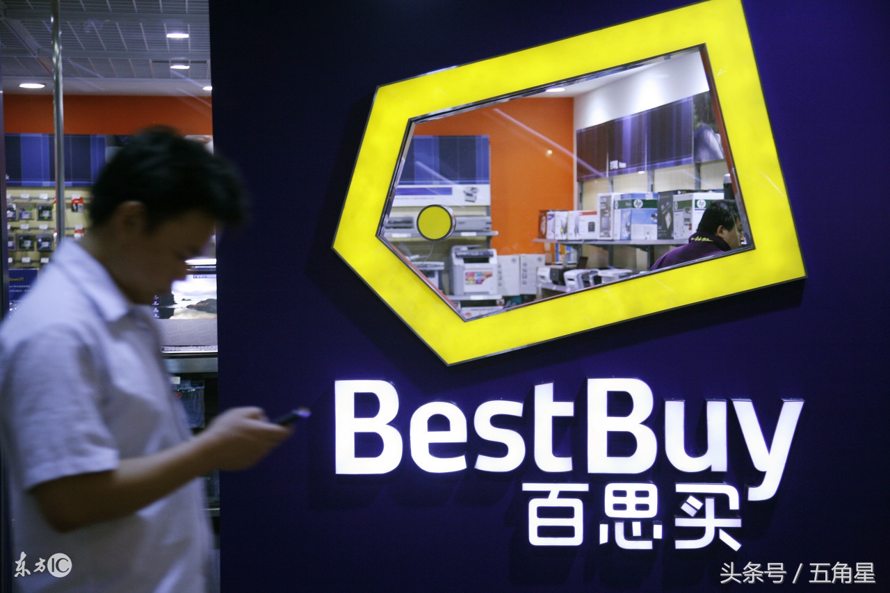 肯德基里面的麦当劳是什么意思,肯德基麦当劳耐克阿迪什么梗