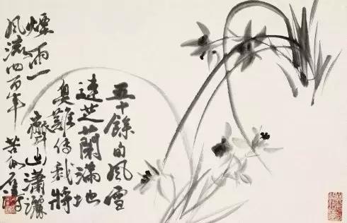 兰花绘画技法教程视频,徐湛国画兰花技法教学