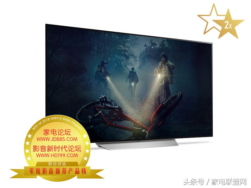 家电论坛视频,家电论坛2020