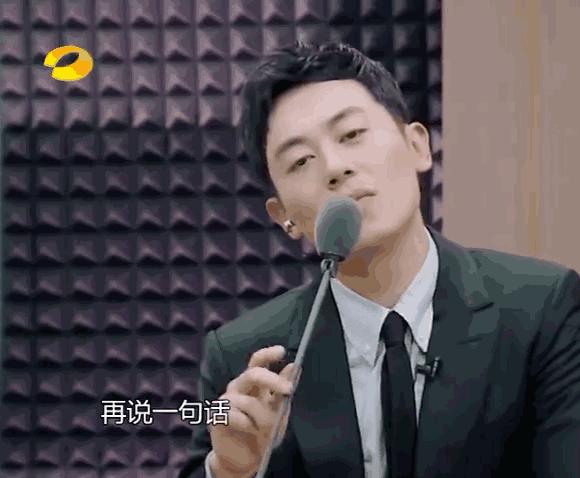 朱亚文真的很宠沈佳妮吗,朱亚文喜欢过刘亦菲吗