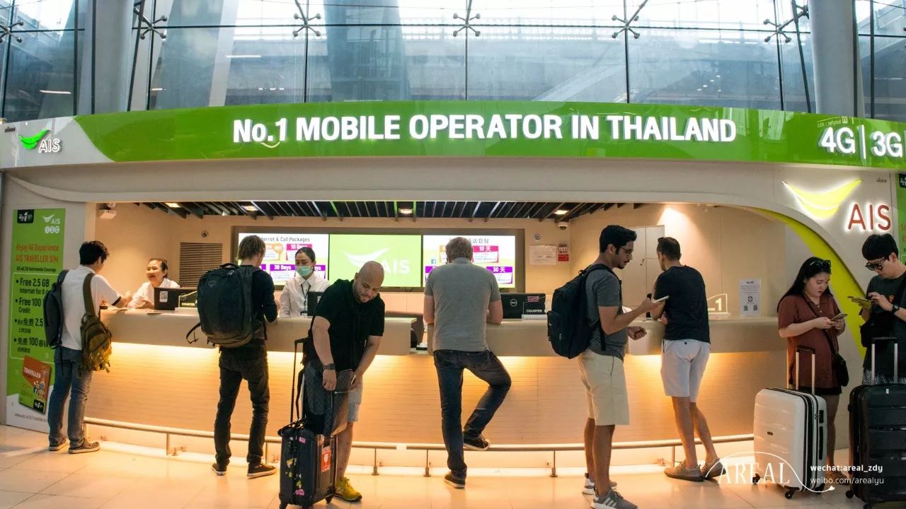 曼谷到普吉岛有拼车吗,曼谷到普吉岛还要签证吗