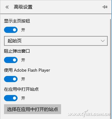 flash已被禁用或无法加载,网页flash加载不出来