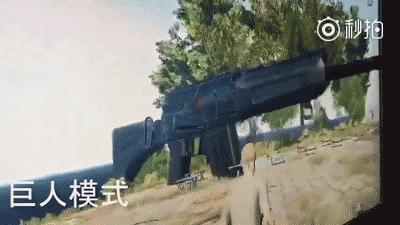 绝地求生最奇葩套路,绝地求生奇葩制裁