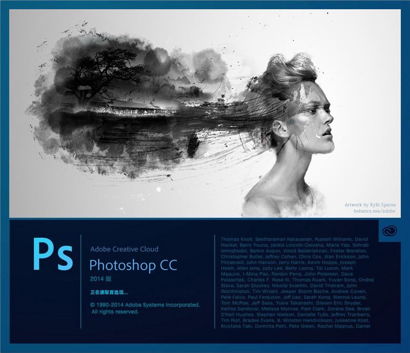 在淘宝花2700学美工靠谱吗,淘宝美工需要学多久