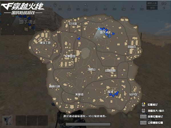 CF老兵体验15V15团战新模式