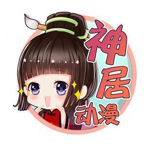 二次元动漫全部角色眼睛,二次元动漫人物带上墨镜