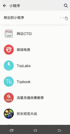 怎样在一个群中重新建一个微信群,如何在微信群中再建一个新群