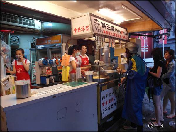 2022适合穷人创业的小生意加盟法,2020最适合穷人的创业项目加盟