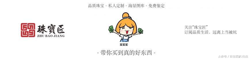 古法手工珠宝首饰,最值得收藏的古董珠宝