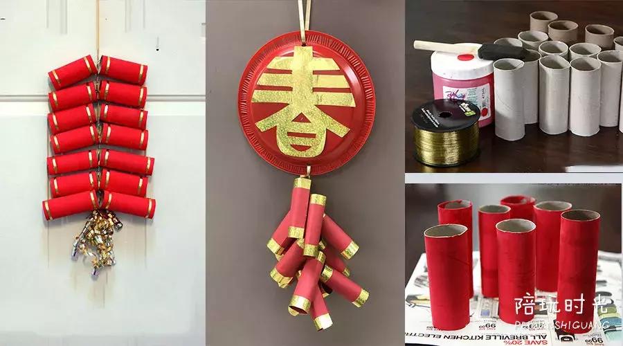 鱼仔灯笼手工,红包鱼灯笼儿童手工