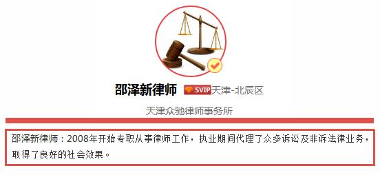 工伤职工主动辞职有经济补偿金吗,十多年工龄主动辞职有补偿金