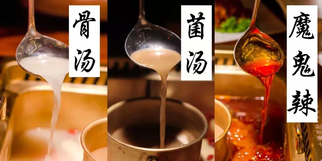 这家店老板说啦，毛肚不好吃就退货，你准备去退货吗？