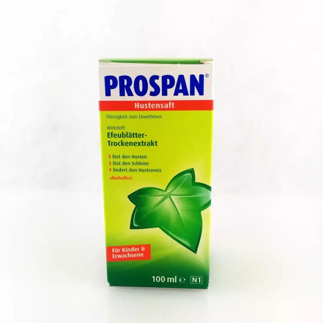 海外代购上两万后税高怎么办,国外代购被税的几率大吗