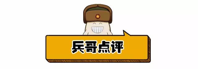 思域毁天灭地？这三款10万级中国品牌轿车同样不虚！