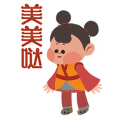 坐等群聊表情包图片大全,适合往群聊里发的表情包