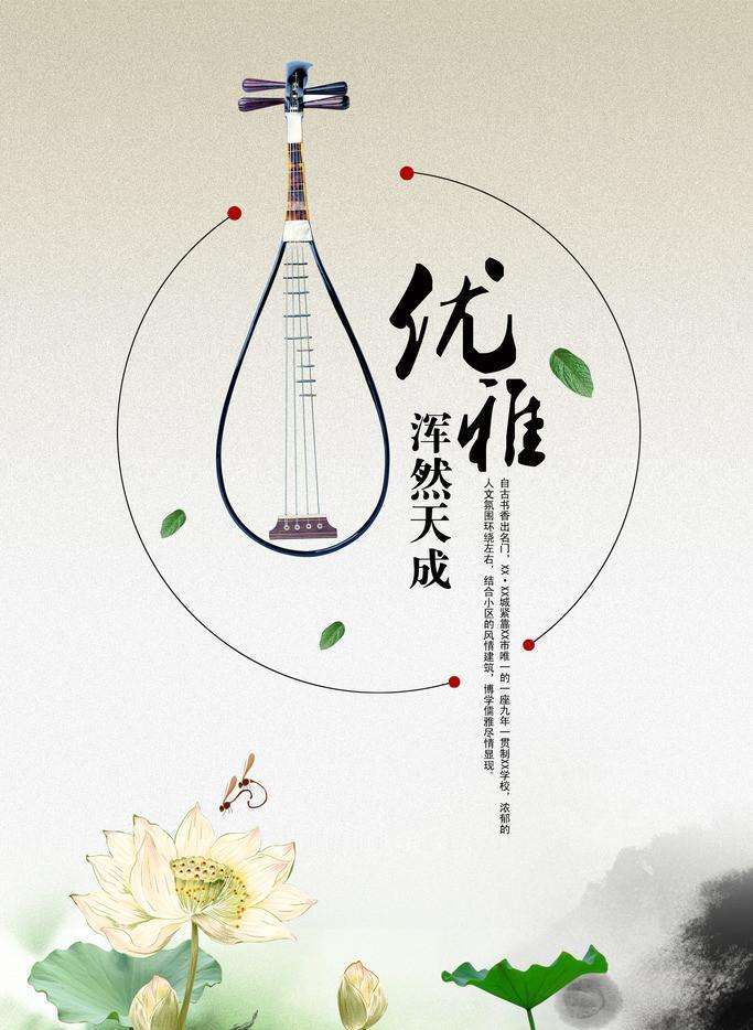 春节传统节日的由来和习俗,中国传统节日的由来和意义