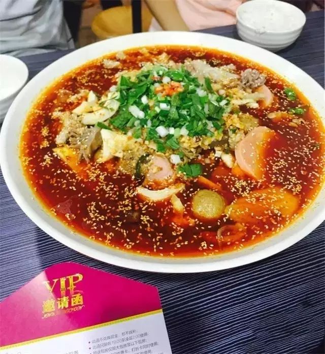 超爽冒菜,超爽芝麻酱火锅