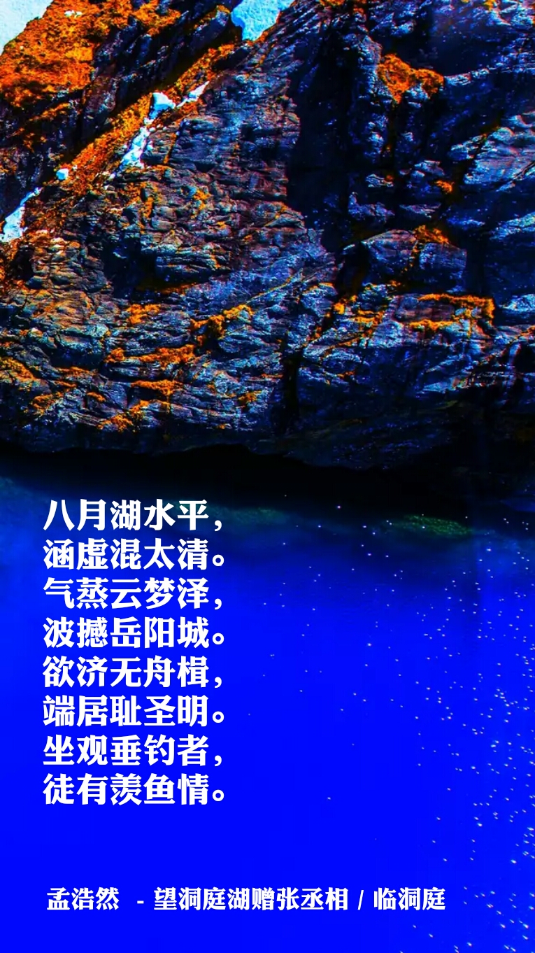 人生感悟的经典句子手写图片,生活努力经典句子图片