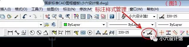 海龙工具里cad标注样式管理器设置,cad标注样式中如何设置标注说明