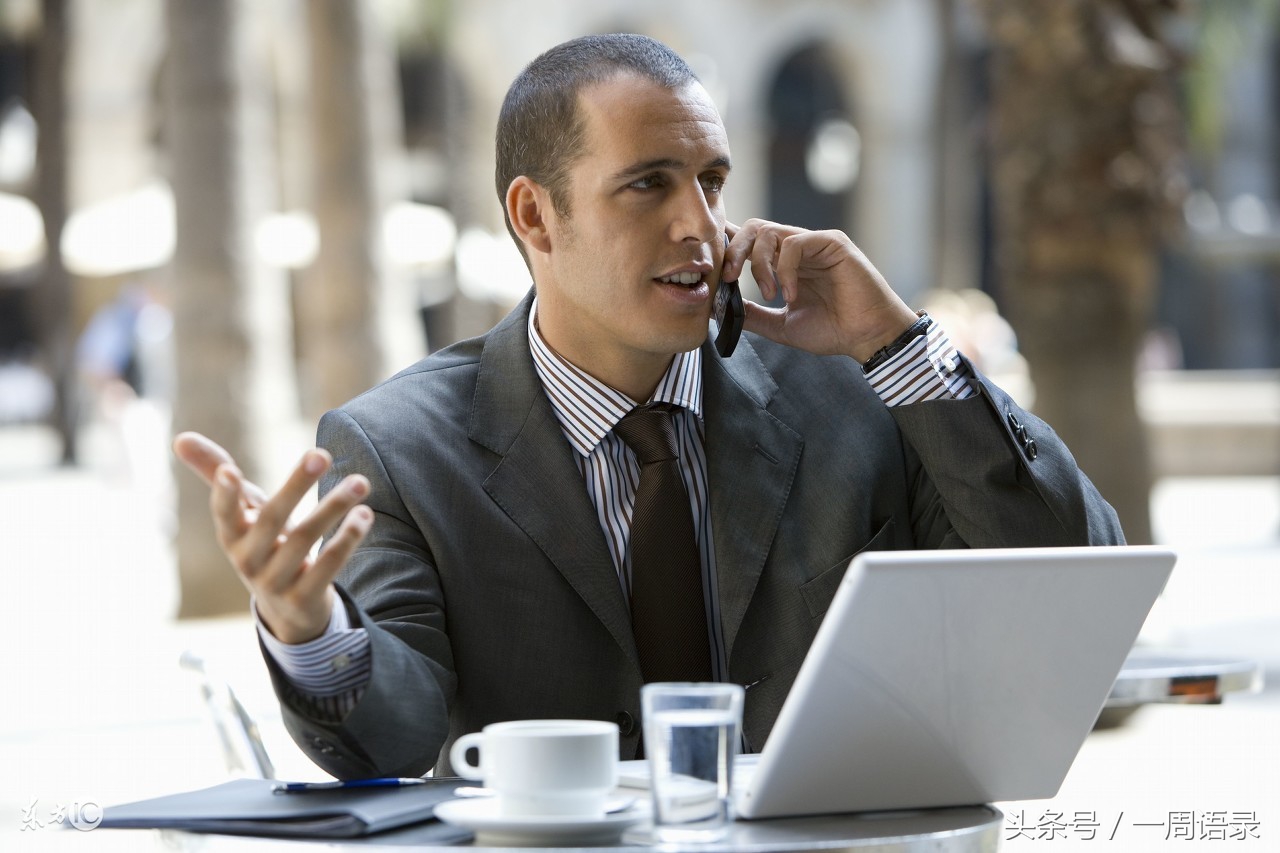 日常生活中交谈时的禁忌,日常交往谈吐的八大禁忌