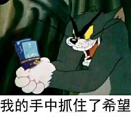 阴阳师新年抽卡几号上线,阴阳师什么时候ssr可以换碎片